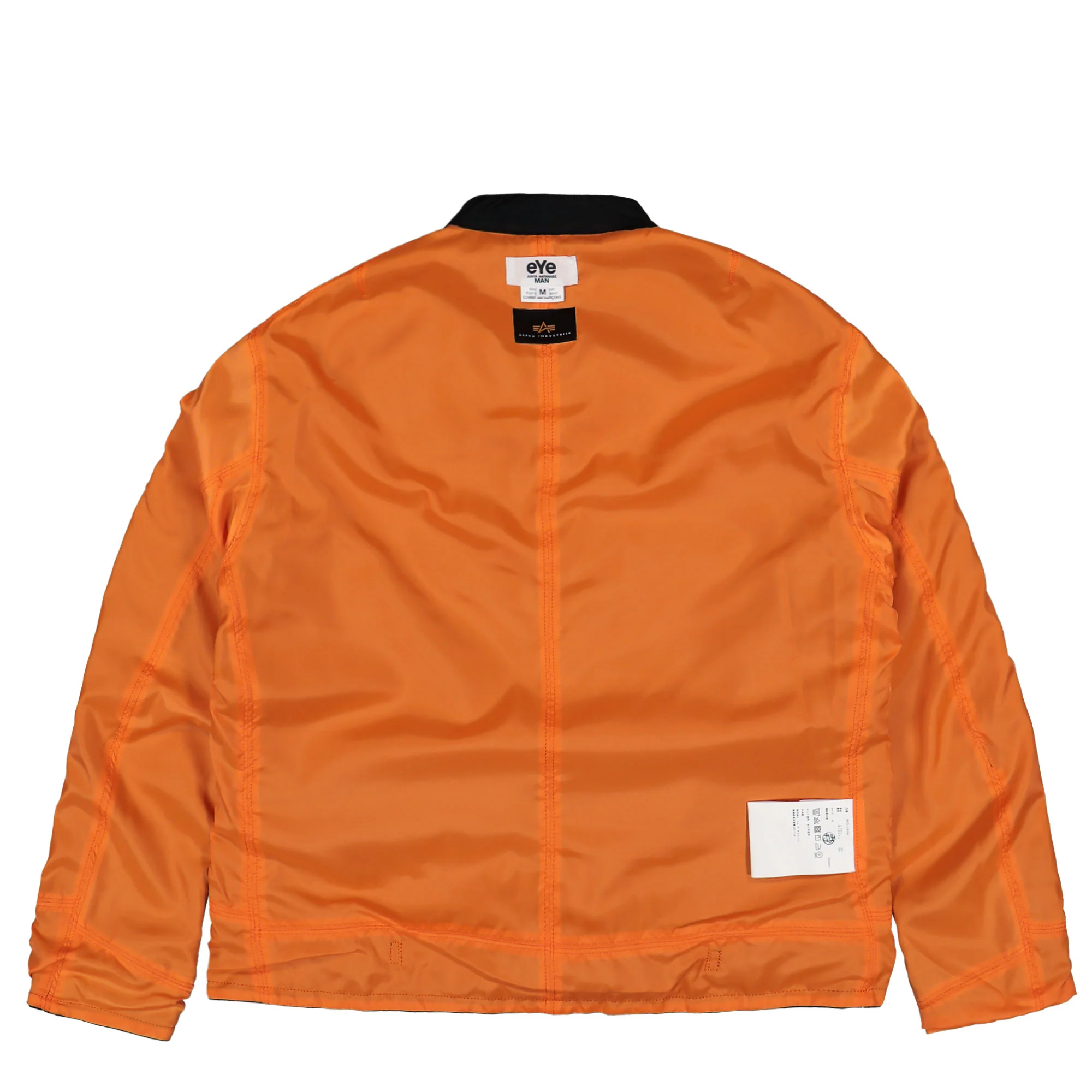 Jacket - Image 6