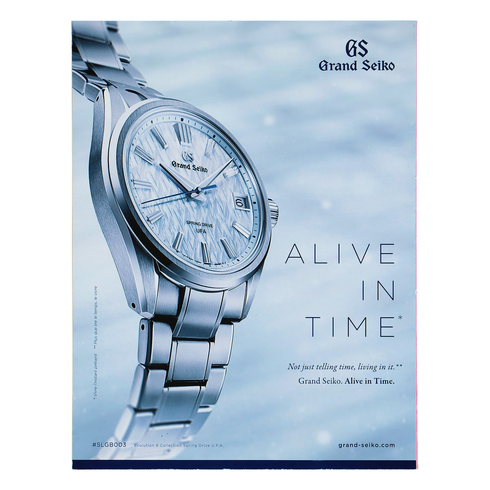Special Design Supplement No.33 - 2026 - Image 2