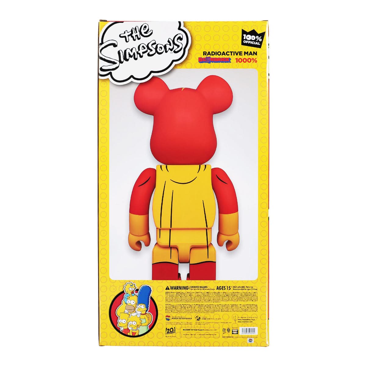 Be@rbrick Radioactive Man 1000% - Image 4