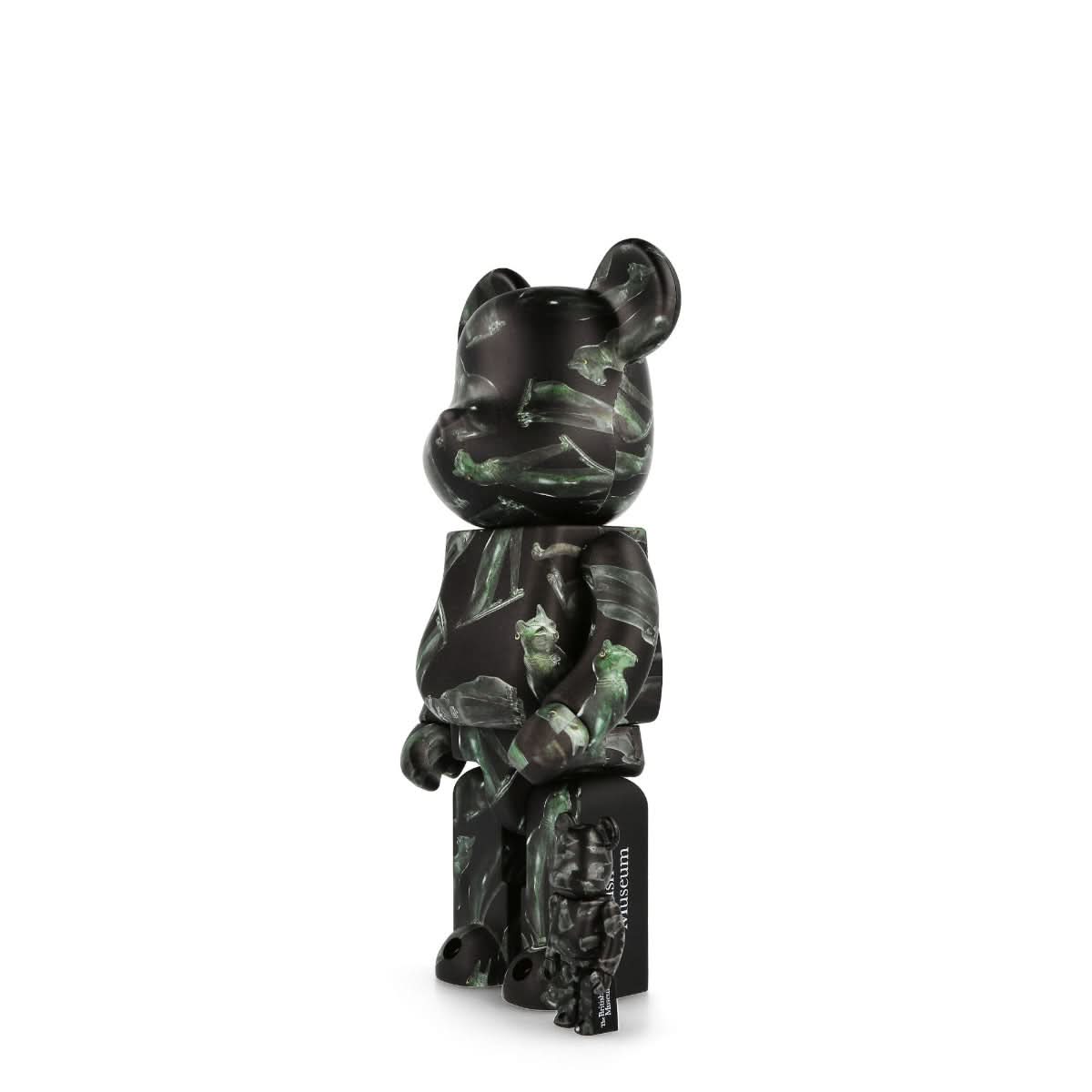 Be@rbrick The Gayer-Anderson Cat 400% + 100% - Image 2