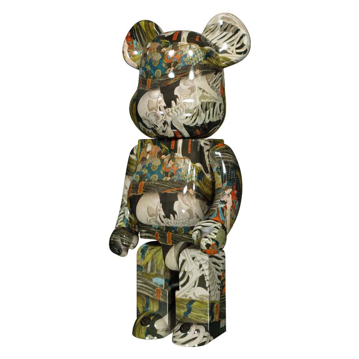 Be@rbrick The Haunted Old Palace At Soma 1000% - Image 2