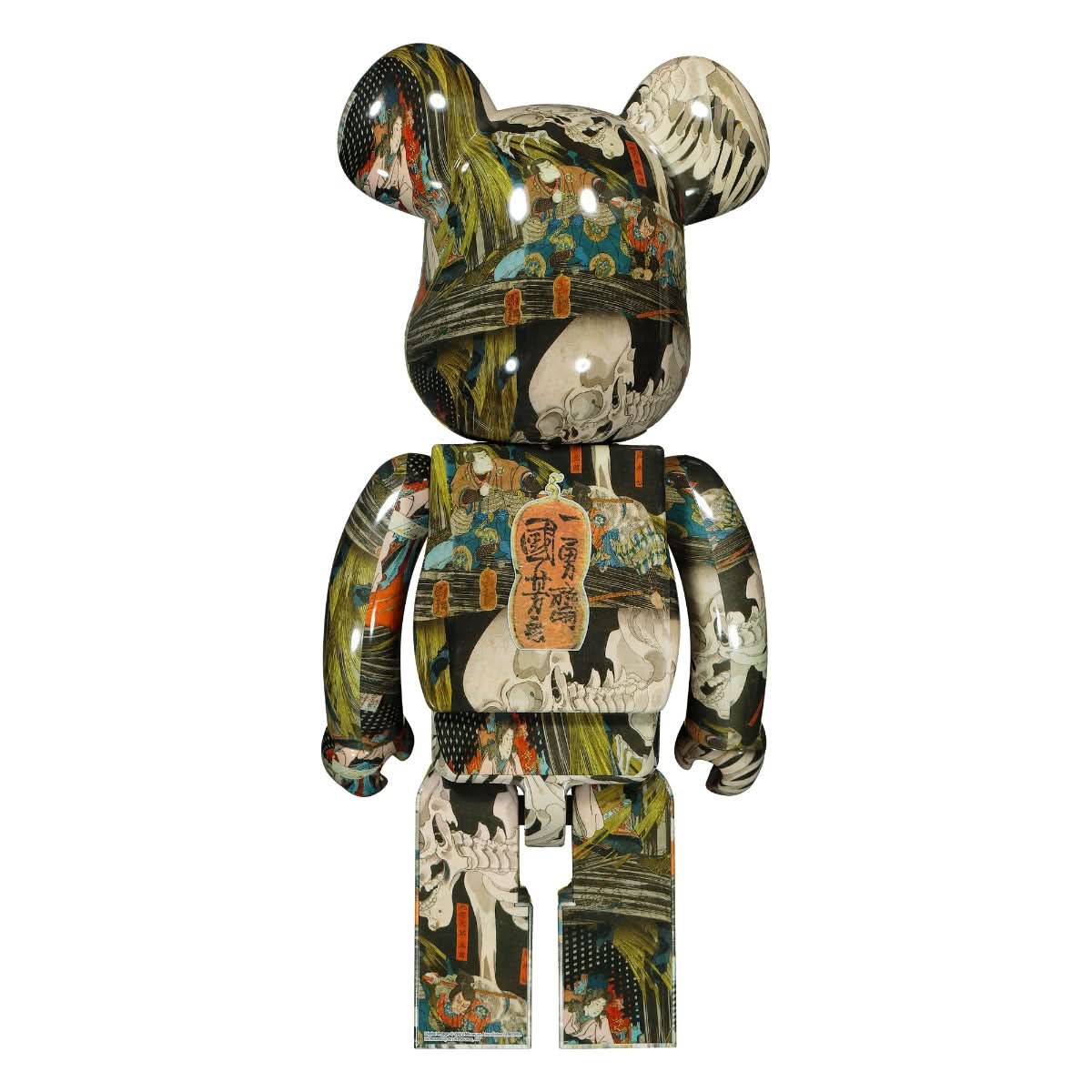 Be@rbrick The Haunted Old Palace At Soma 1000% - Image 3