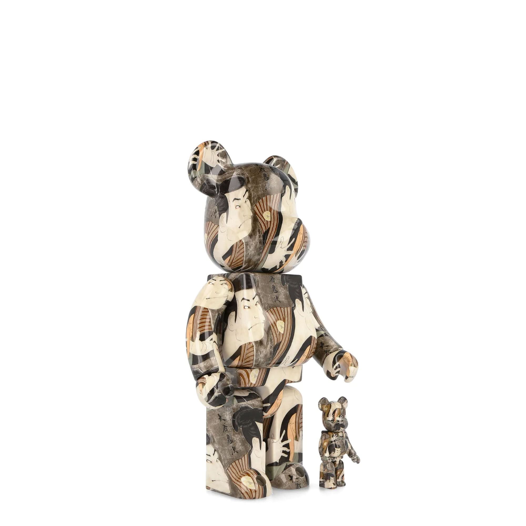 Be@rbrick Actor Otani Oniji III As The Footman 400% + 100% - Image 4