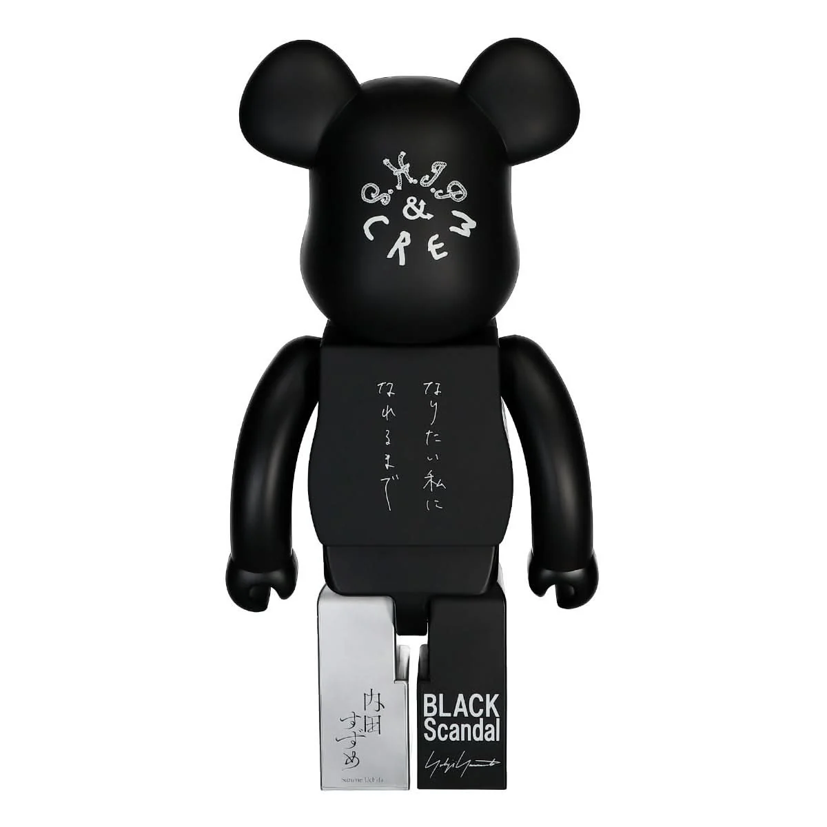 Black Scandal Ideal Self 1000% - Image 2