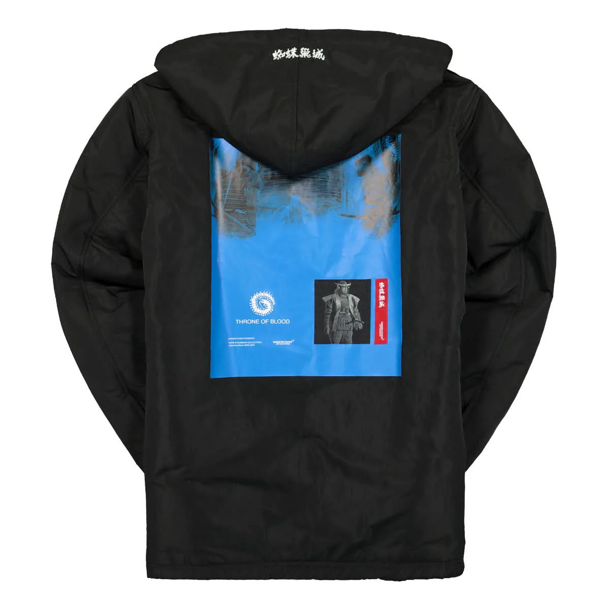 Blouson - Image 2