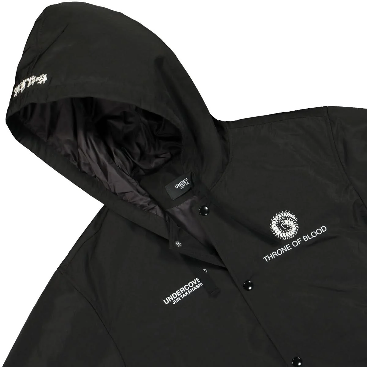 Blouson - Image 3