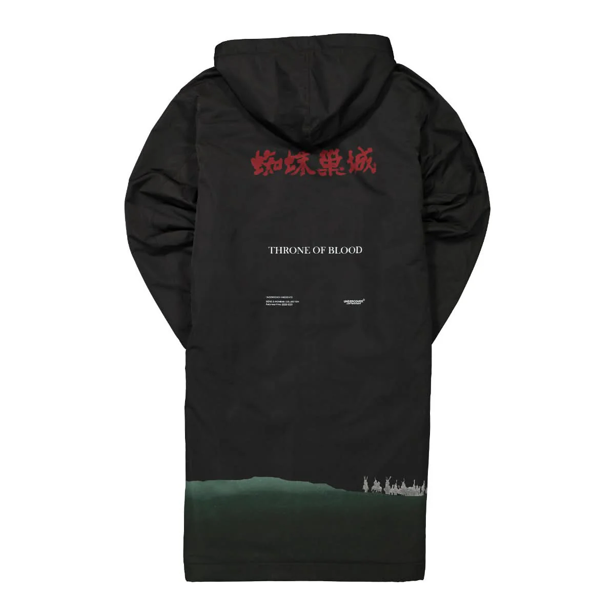 Coat - Image 2