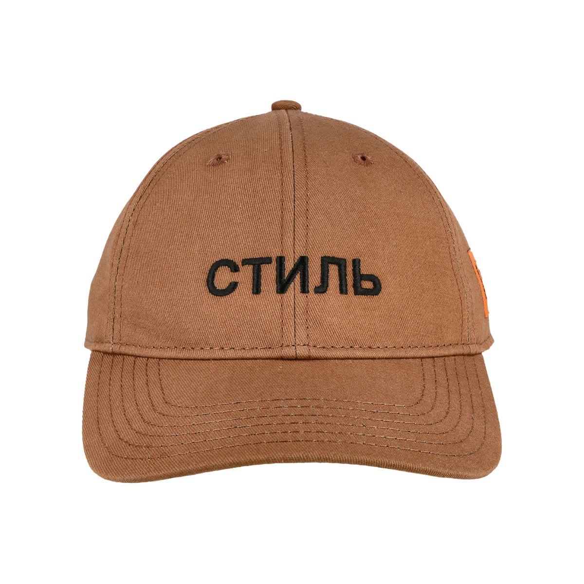 CTNMB Hat - Image 4