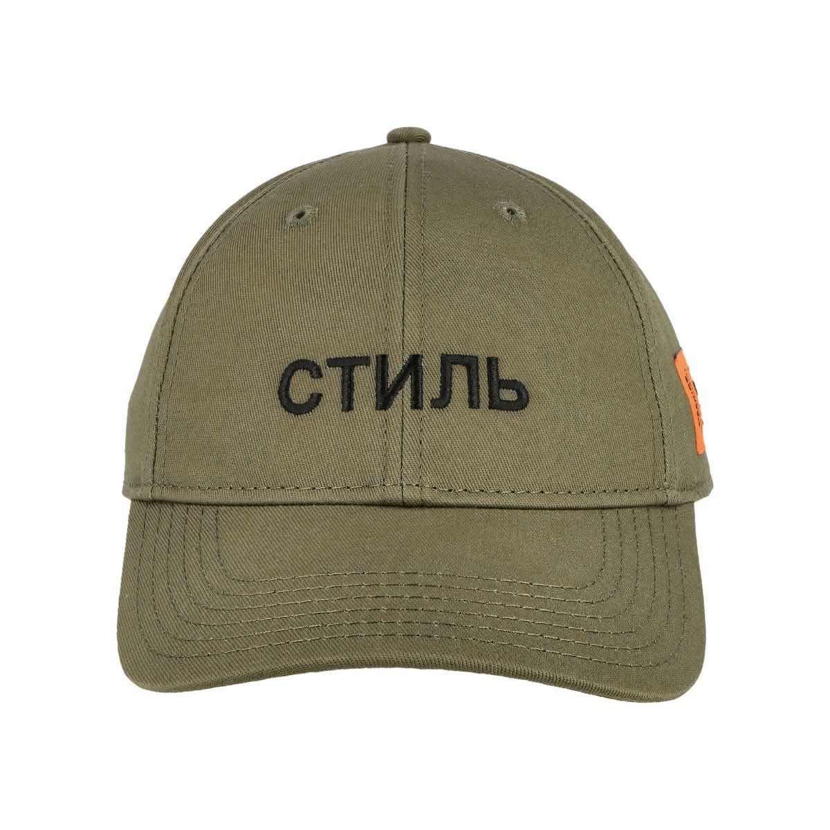 CTNMB Hat - Image 4