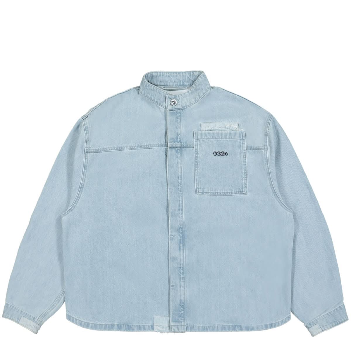 'Double Shift' Patchwork Denim Jacket