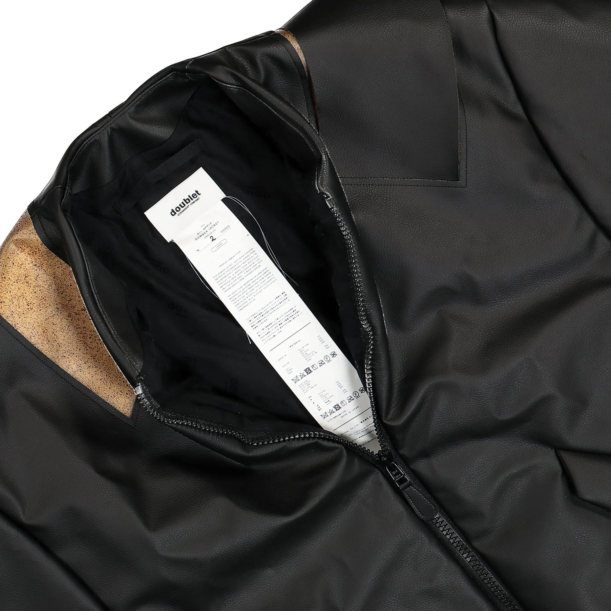 All Apple Bomber Jacket - Image 3