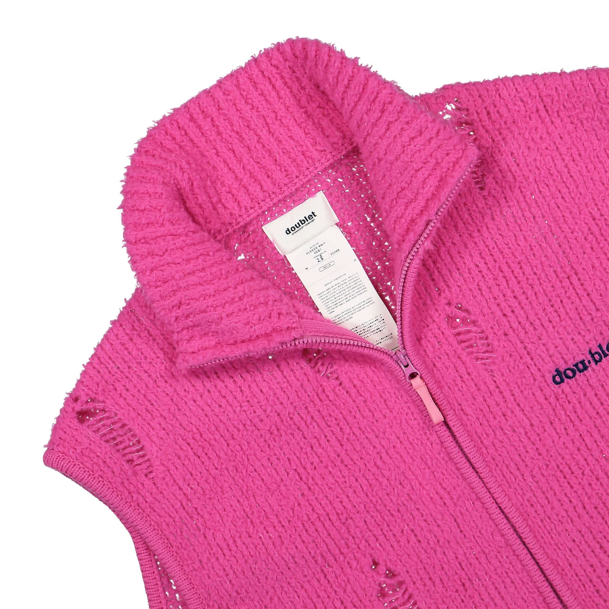 Fleece Knit Vest - Image 3