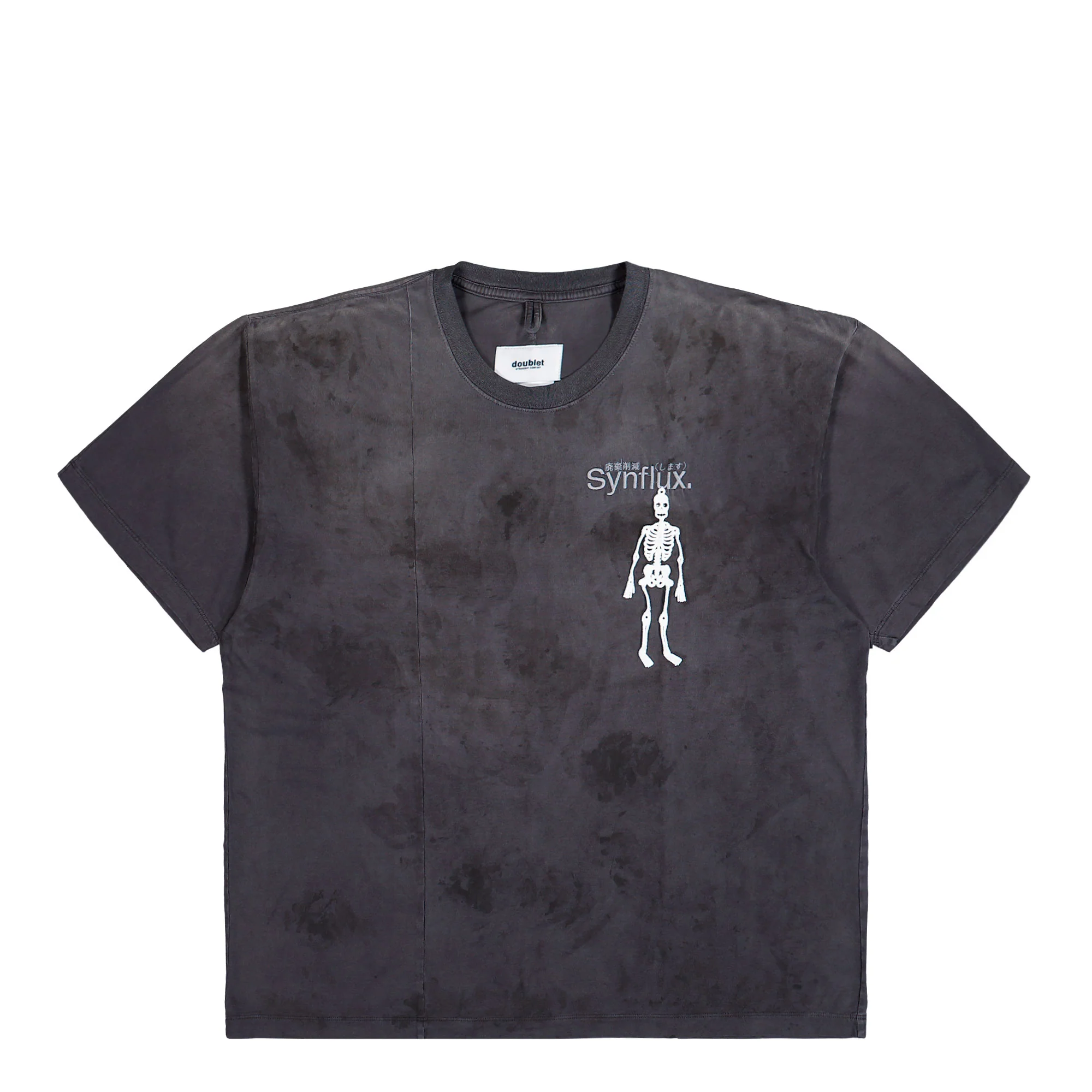 Waste Reducing Algorithm T-Shirt