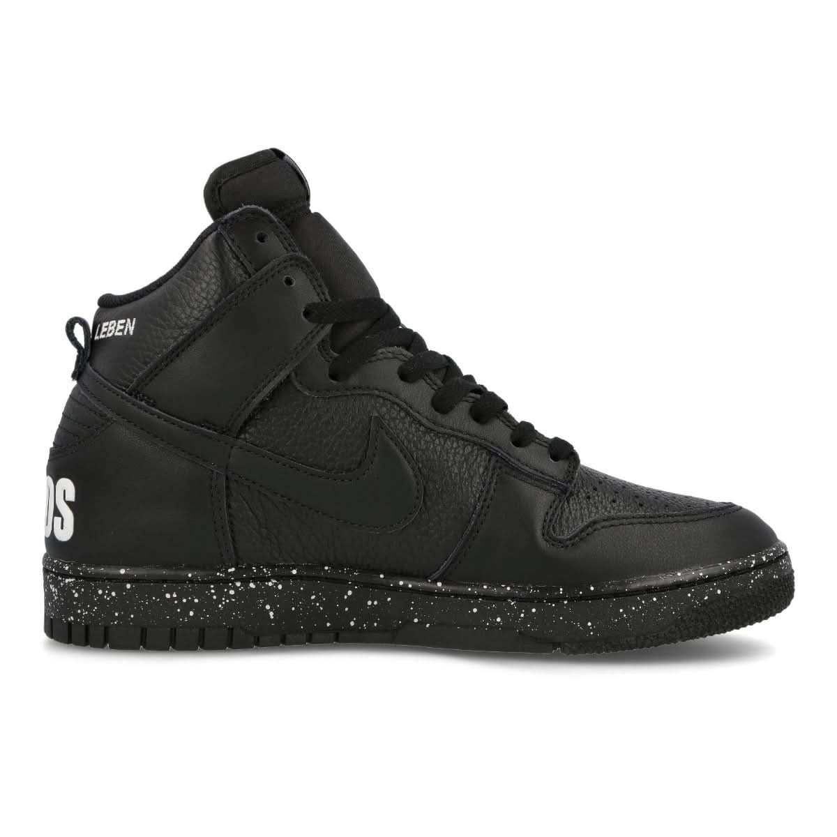 Dunk High 1985 - Image 3