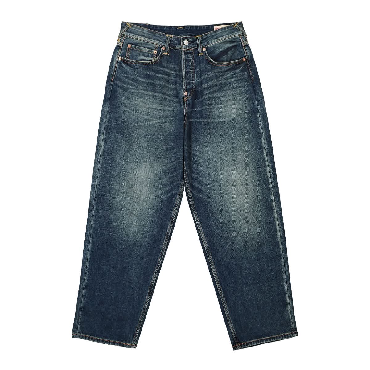 Fortune-Cat Hide&Seek PRT Jeans