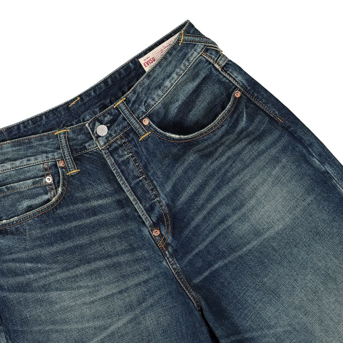 Fortune-Cat Hide&Seek PRT Jeans - Image 3