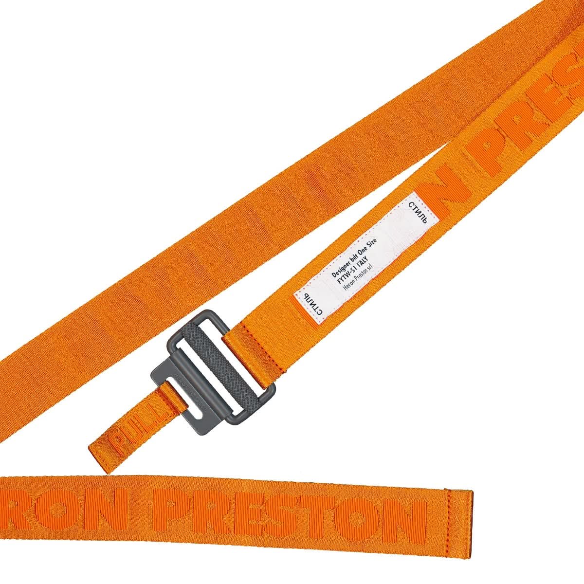 HP Tapebelt Classic Buckle - Image 3