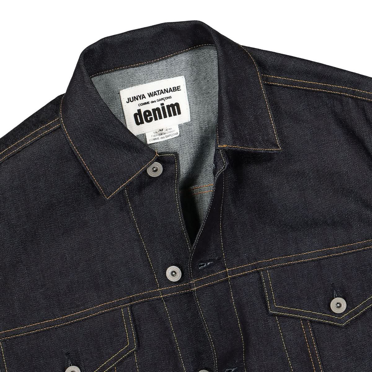 Jacket - Image 3