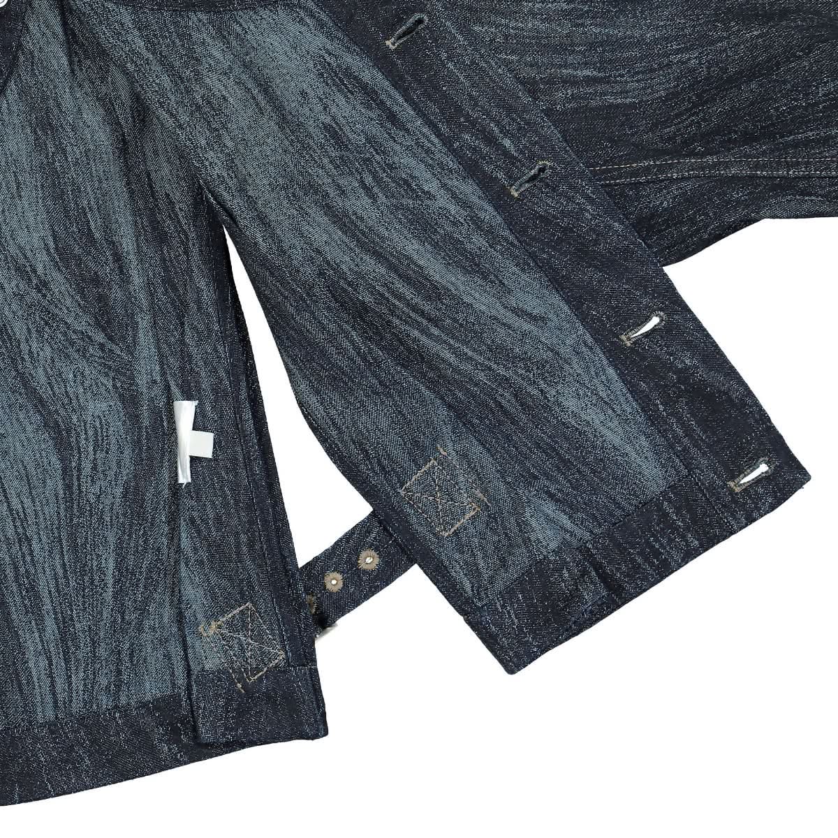 Jacquard Denim Jacket - Image 4