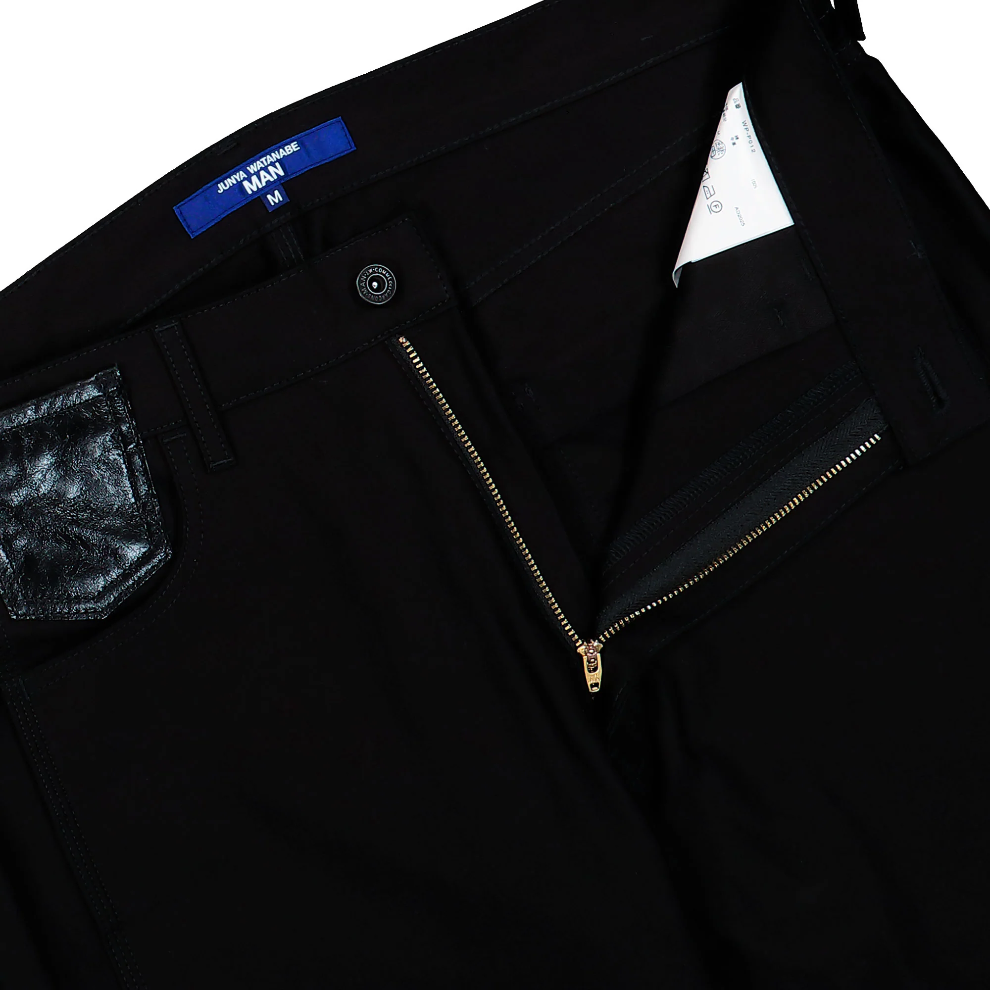 Pants - Image 4