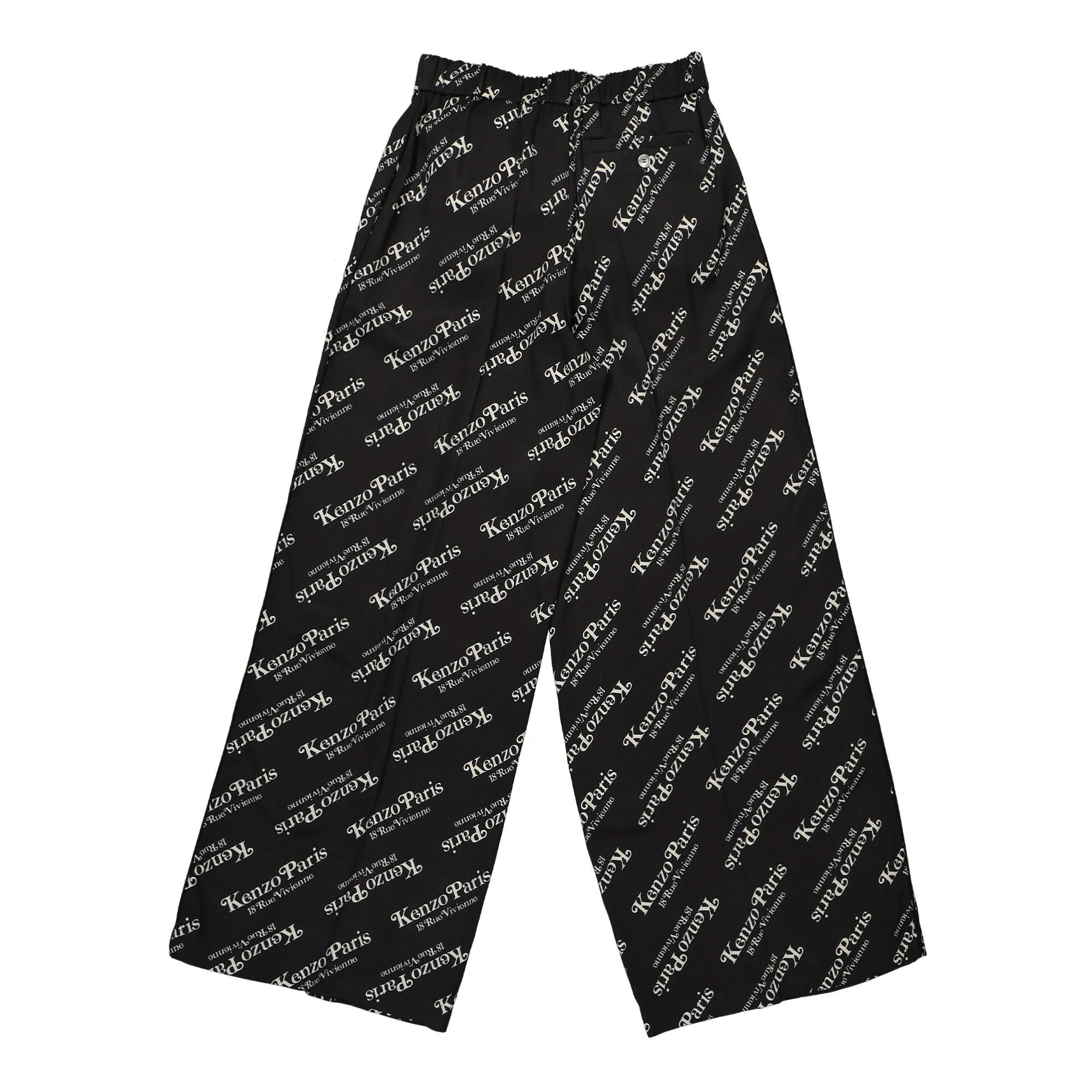 KENZO By Verdy Pajama Pants - Image 2
