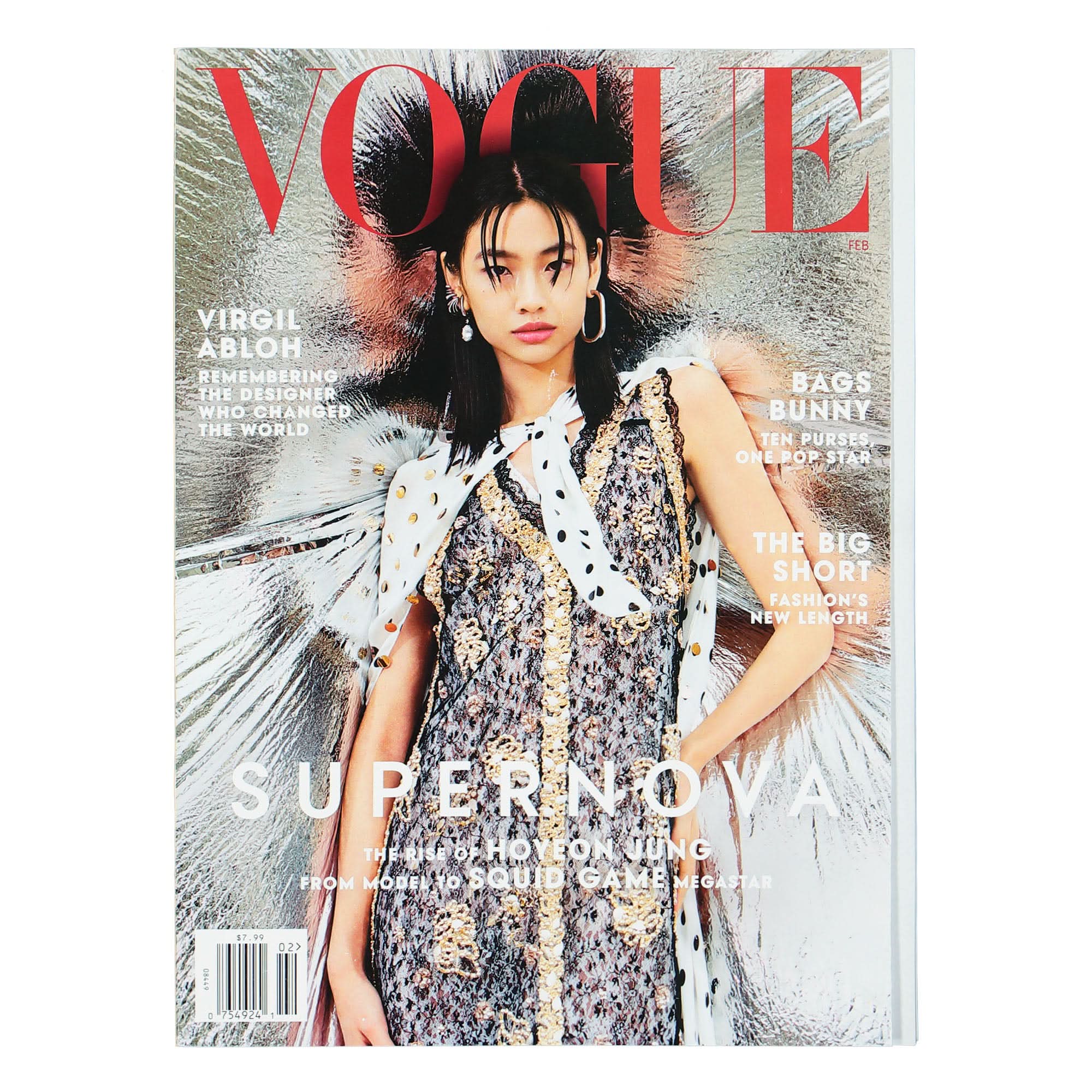 Magazine