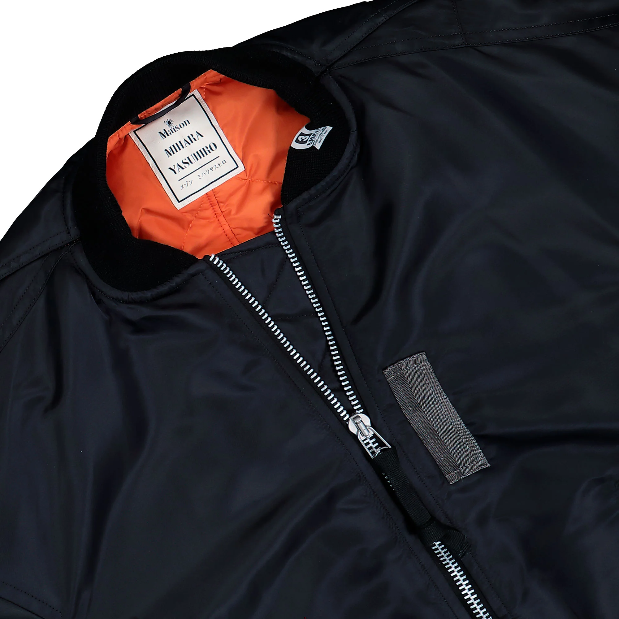 Back Vest Bomber Jacket - Image 3