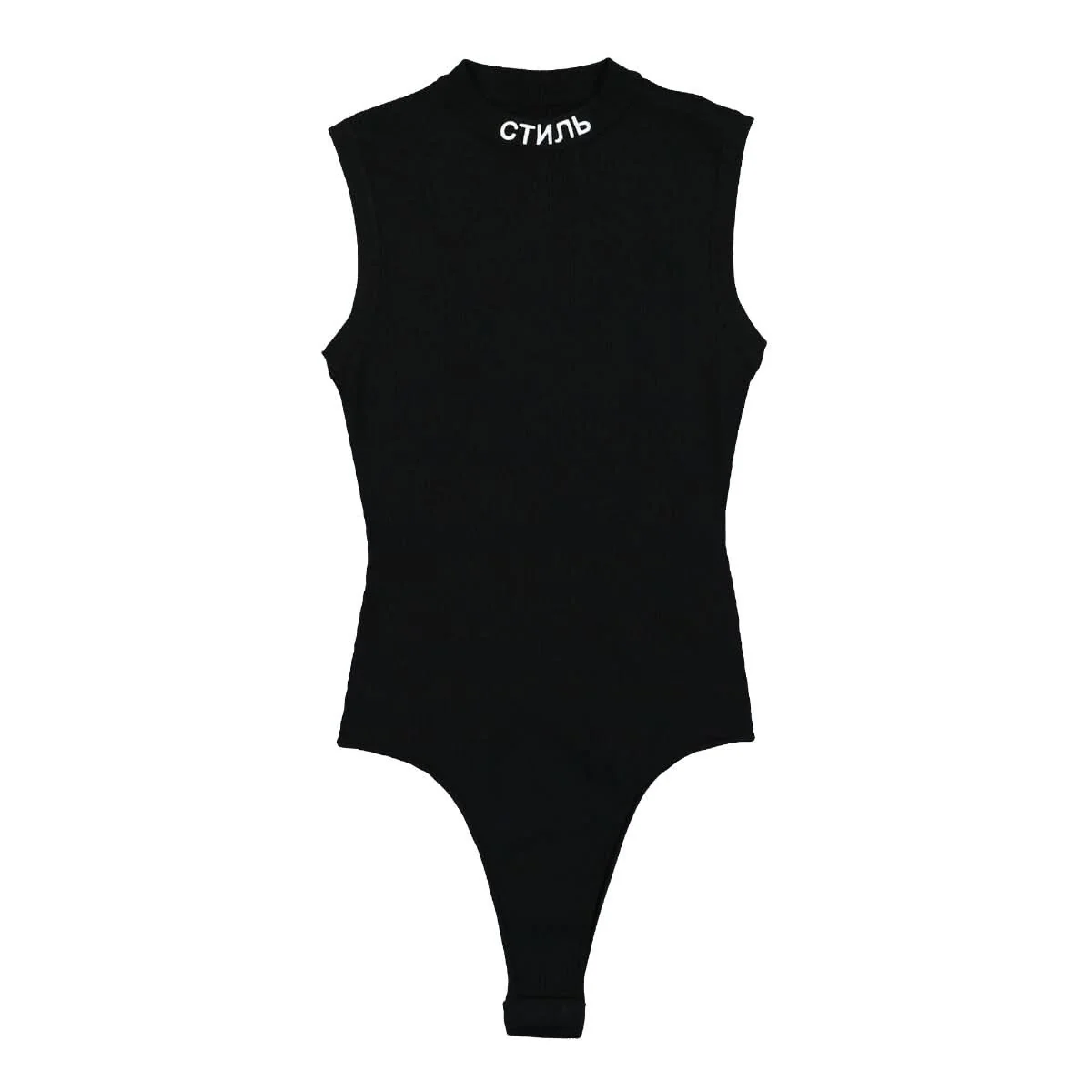 NF CTNMB Shortsleeve Knit Body