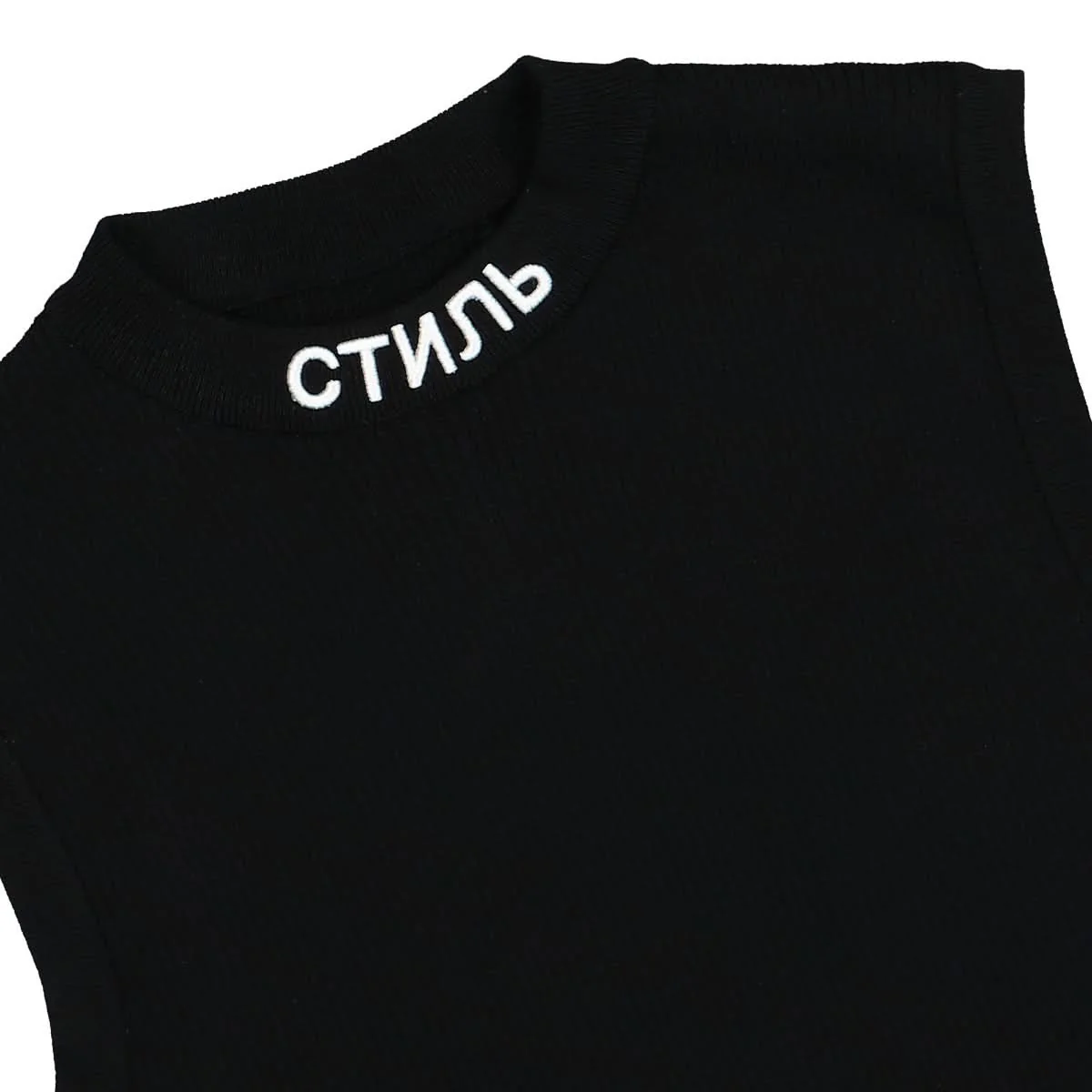 NF CTNMB Shortsleeve Knit Body - Image 3