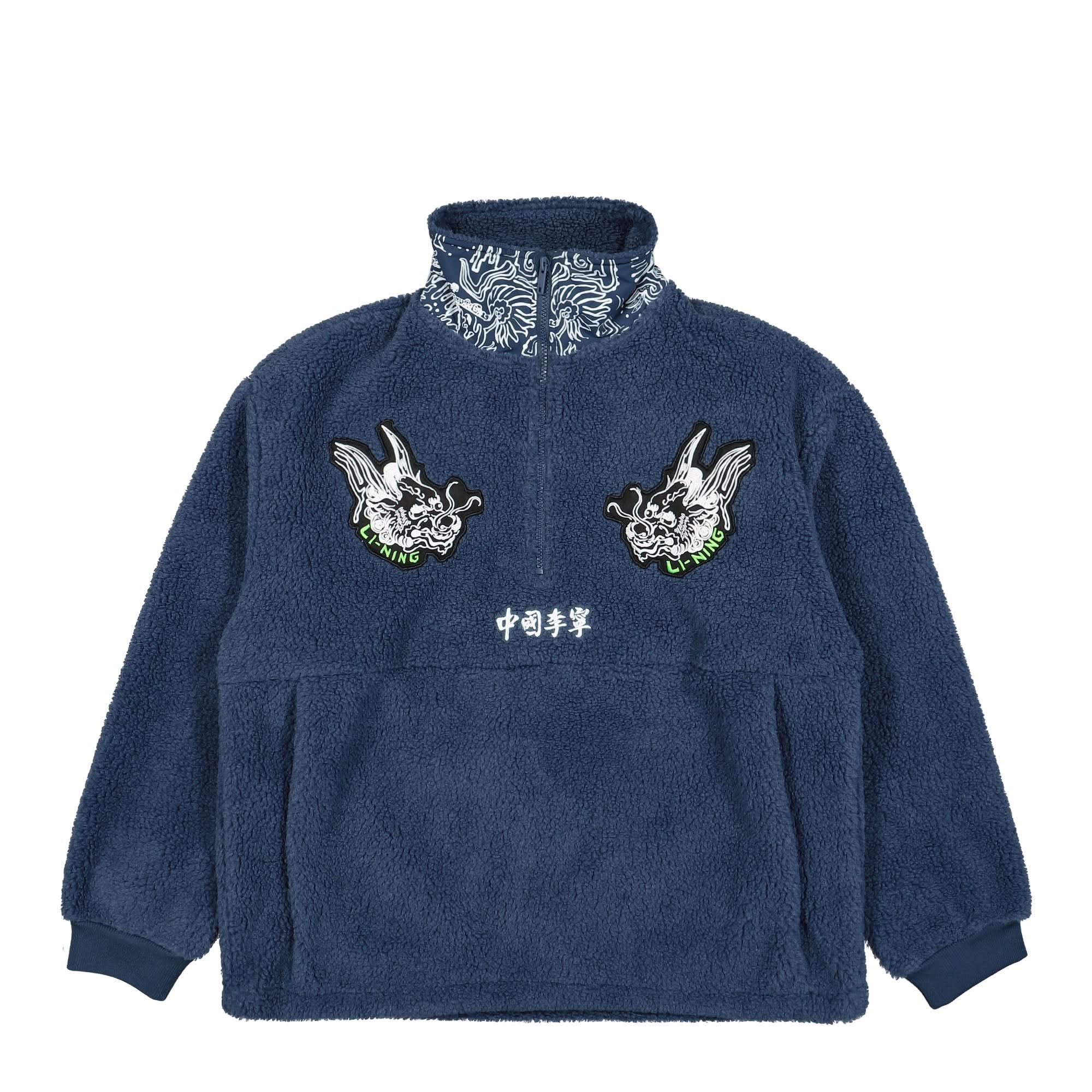 Quarter Fleece Sweat