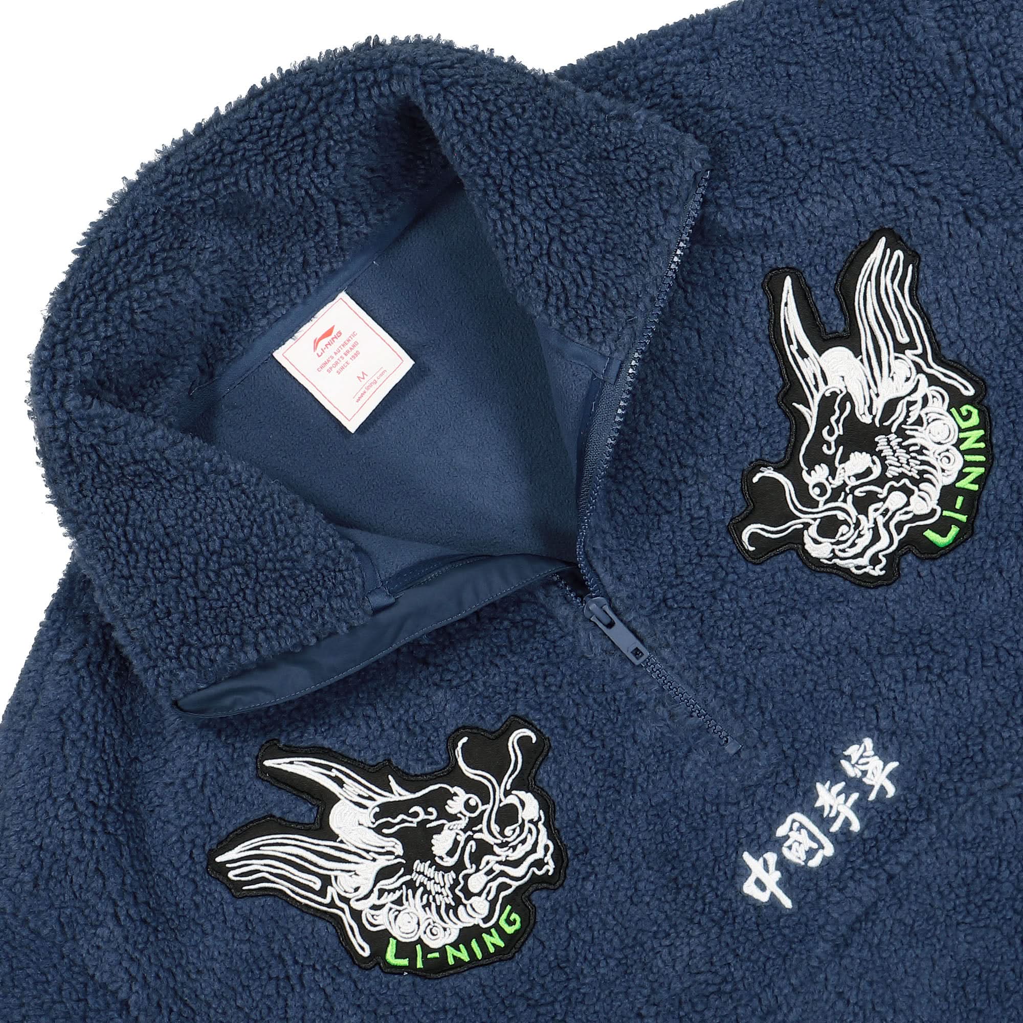 Quarter Fleece Sweat - Image 3