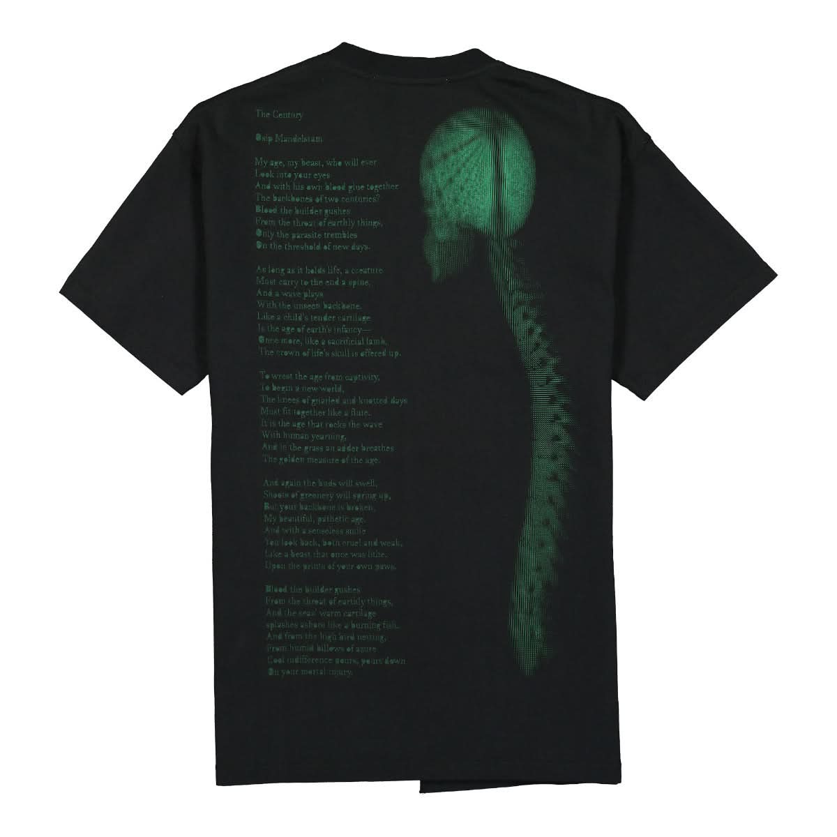 Short Sleeve Tee - Image 2