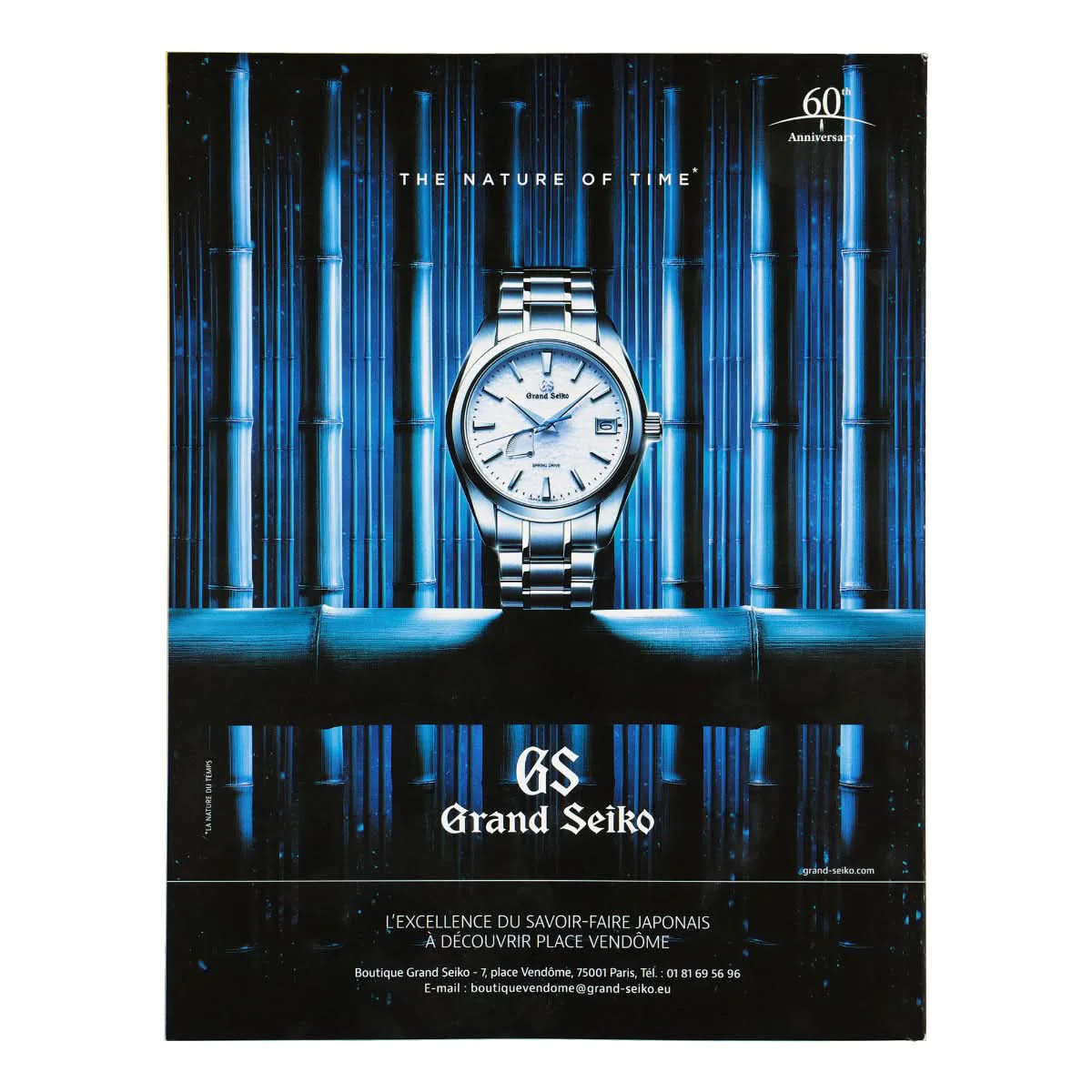 Special Design Issue No. 23 - Image 2