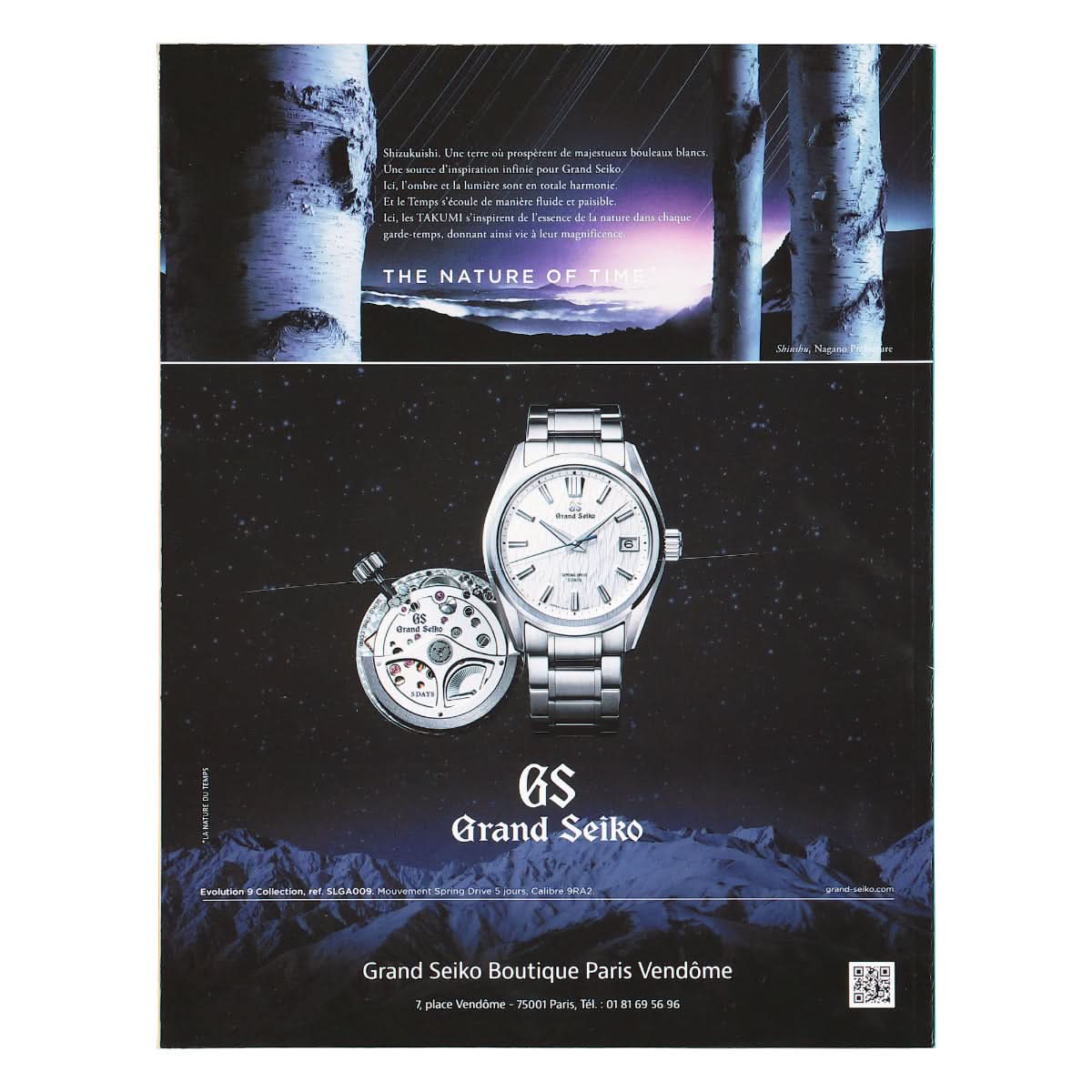 Special Design Issue No. 26 - Image 2