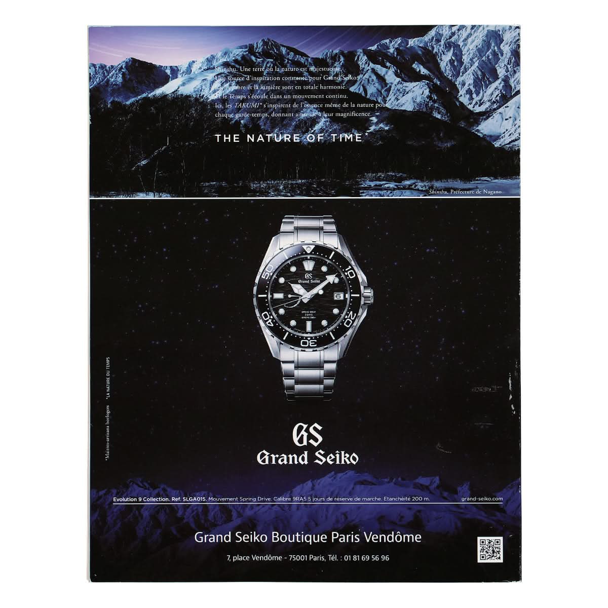 Special Design Supplement No.27 - 2023 - Image 2