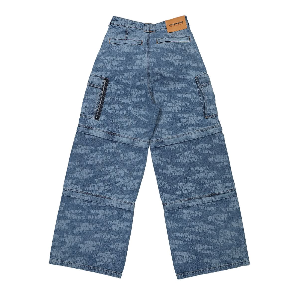 Stamped Logo Big Shape Transformer Jeans - Image 2