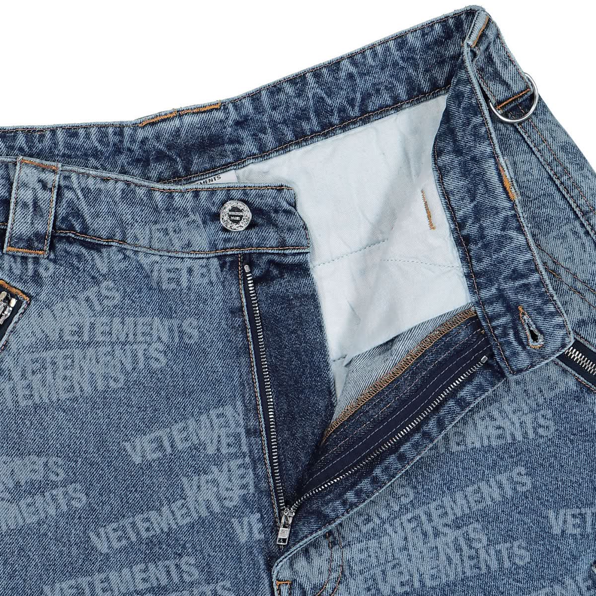 Stamped Logo Big Shape Transformer Jeans - Image 4
