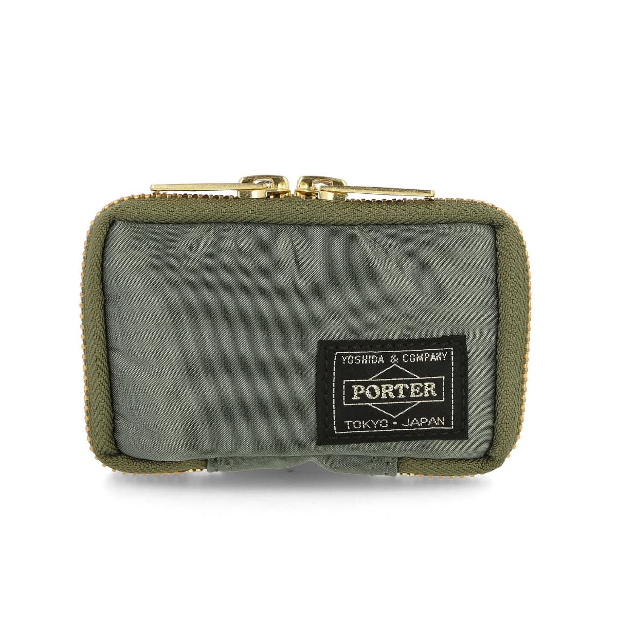Tanker Key Case