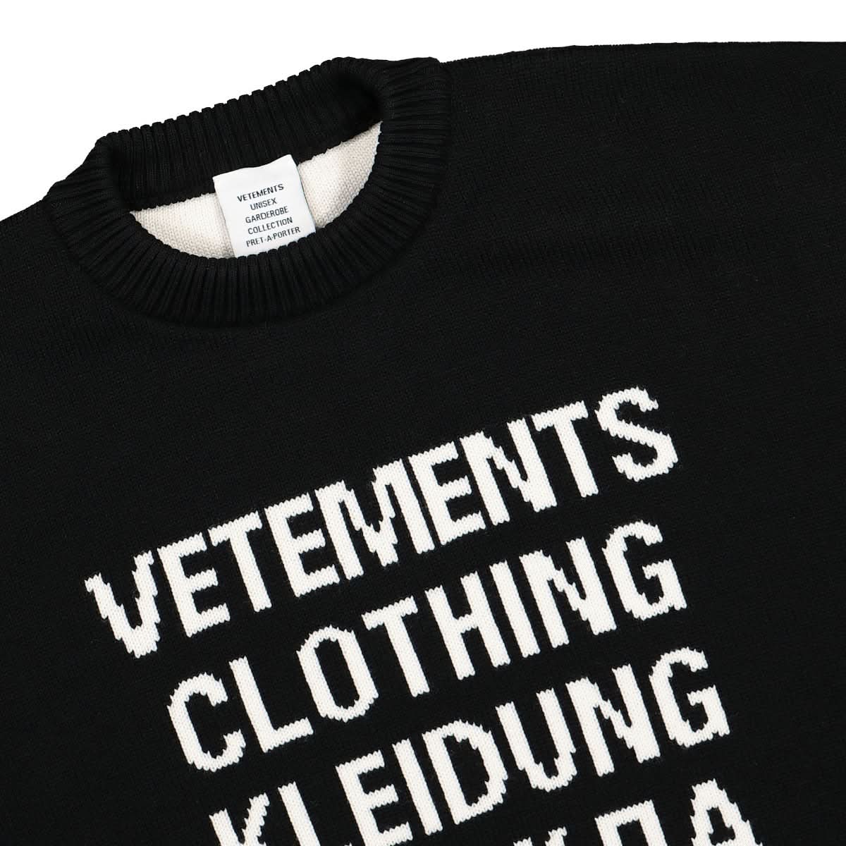 Translation Sweater - Image 3