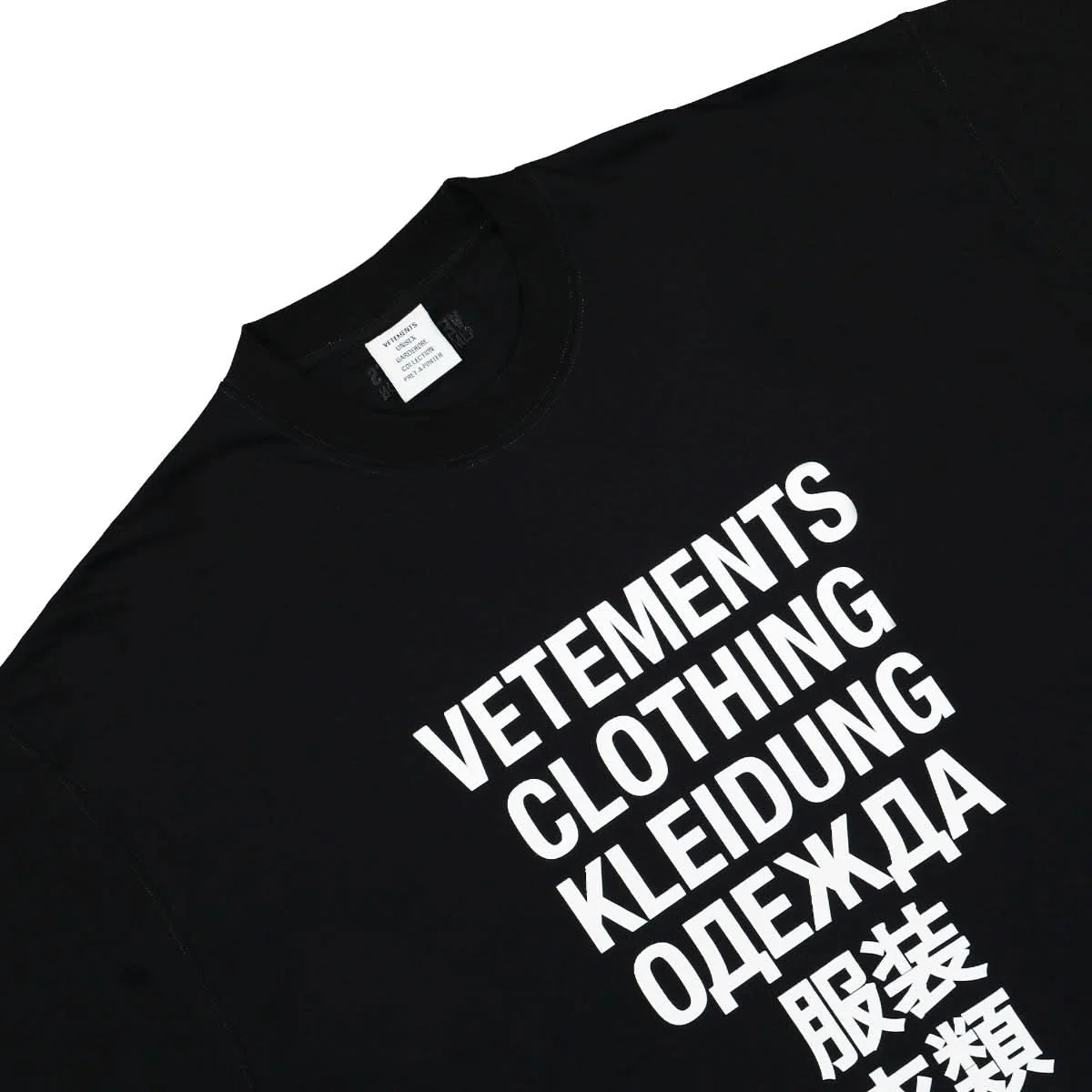 Translation T-Shirt - Image 3