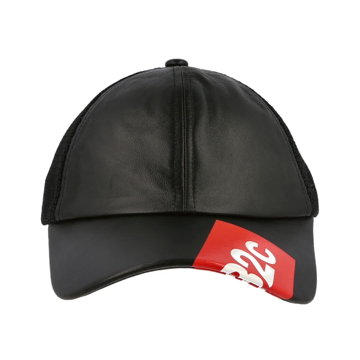Trucker Cap - Image 4