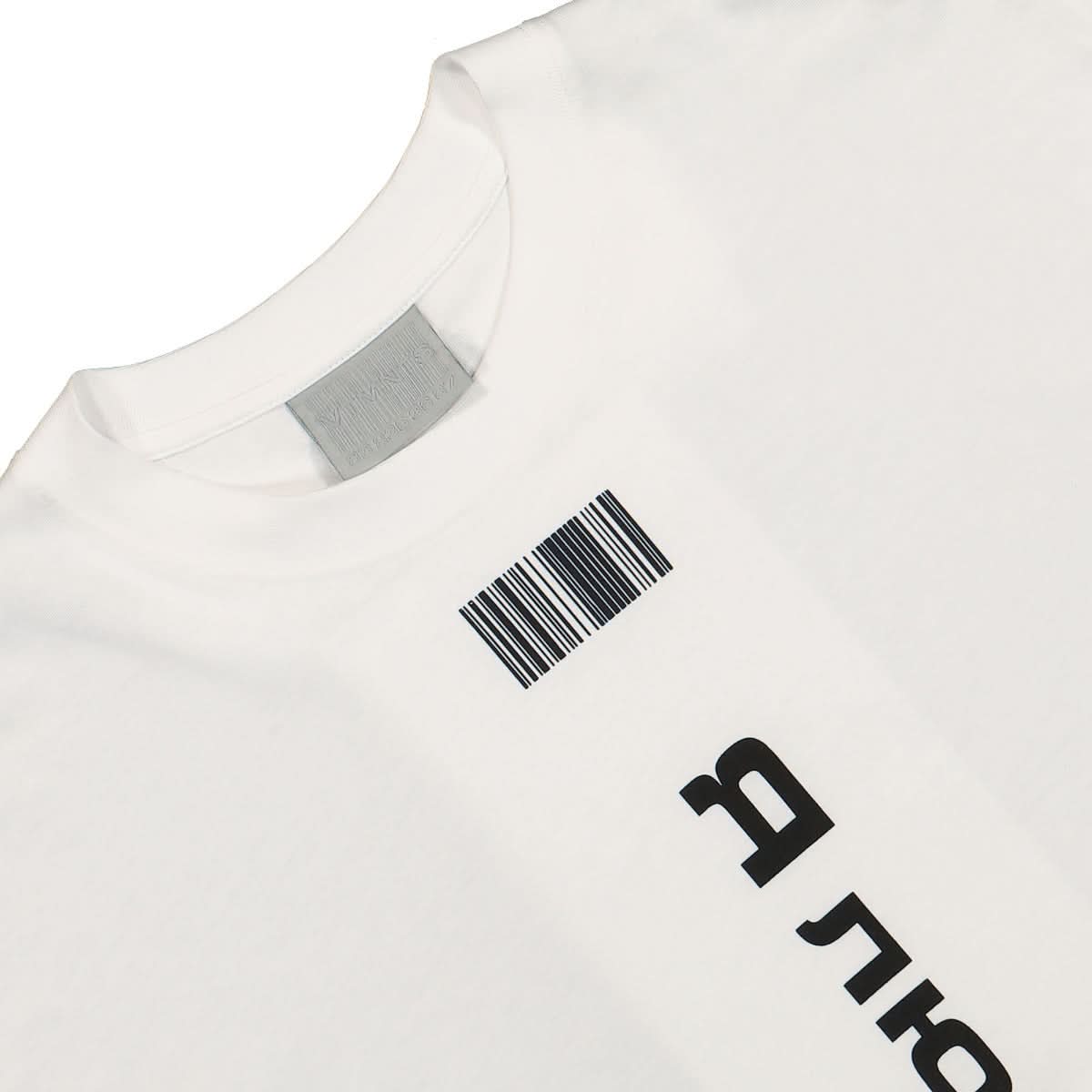 Ukranian Love T-Shirt - Image 3