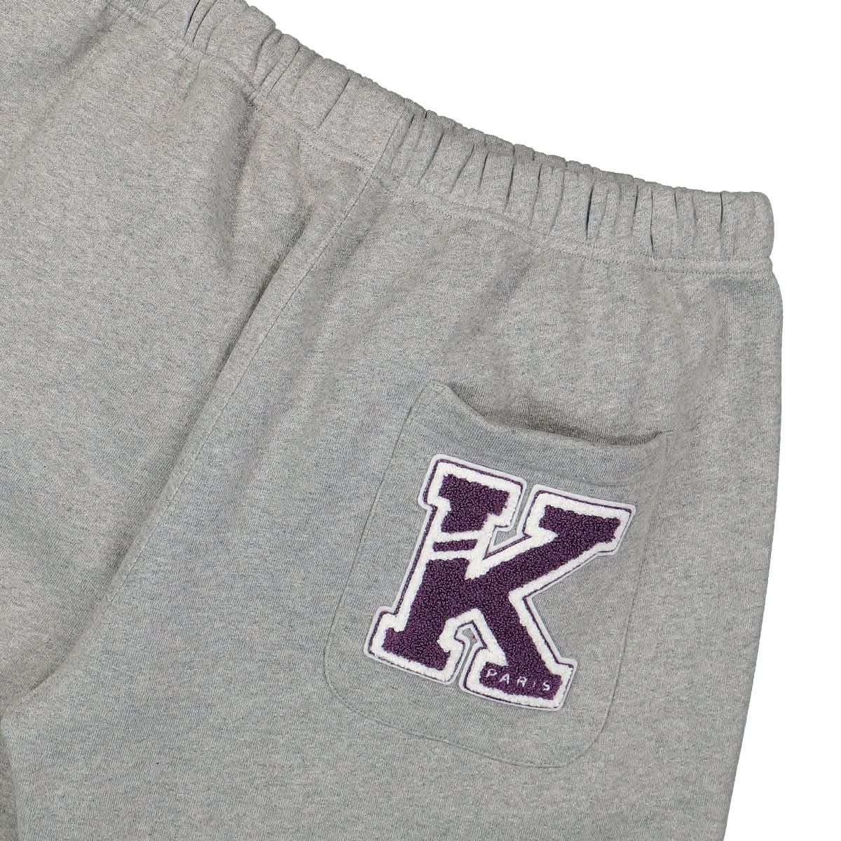 Varsity Shorts - Image 5