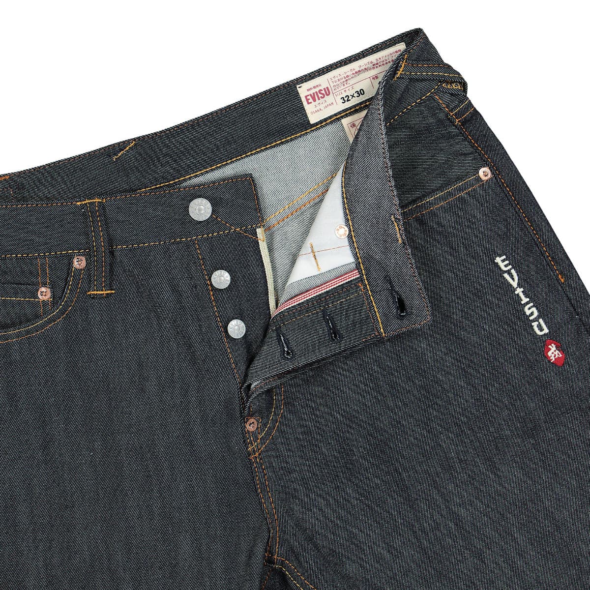Woven 2017 Calligraphy Emb Daicock Jeans - Image 4