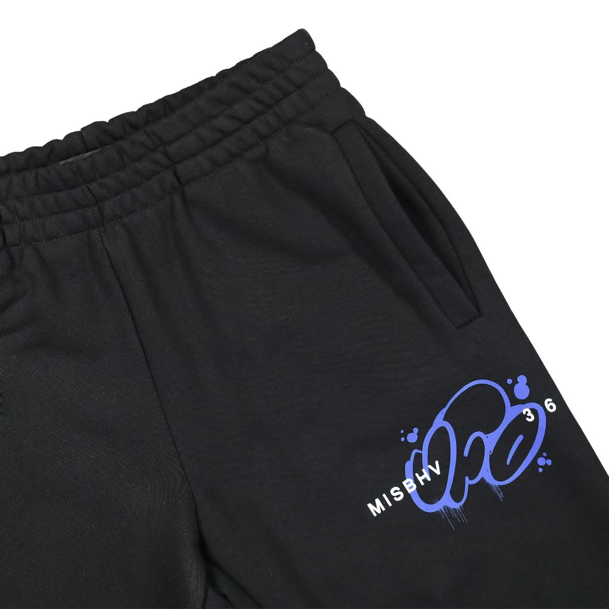 x UFO361 Sweatpant - Image 4