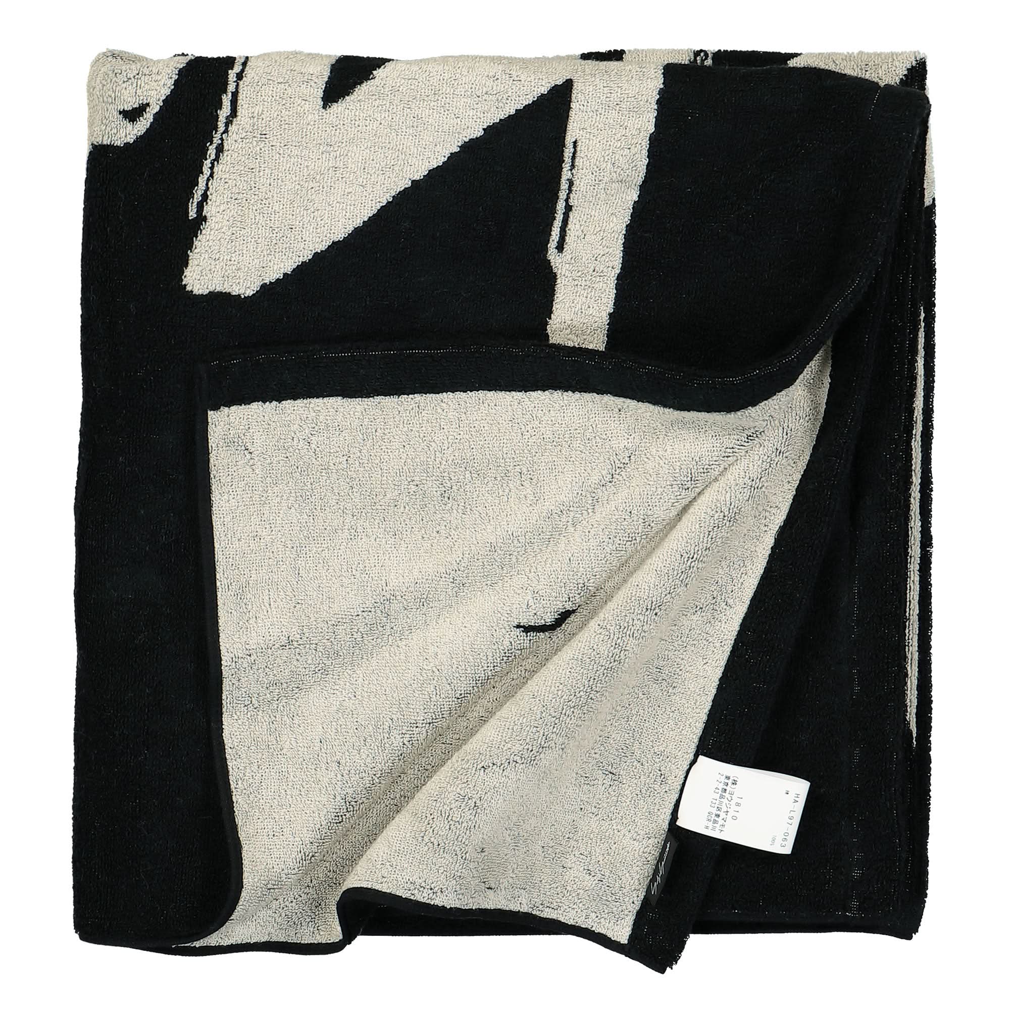 YY Bath Towel - Image 2