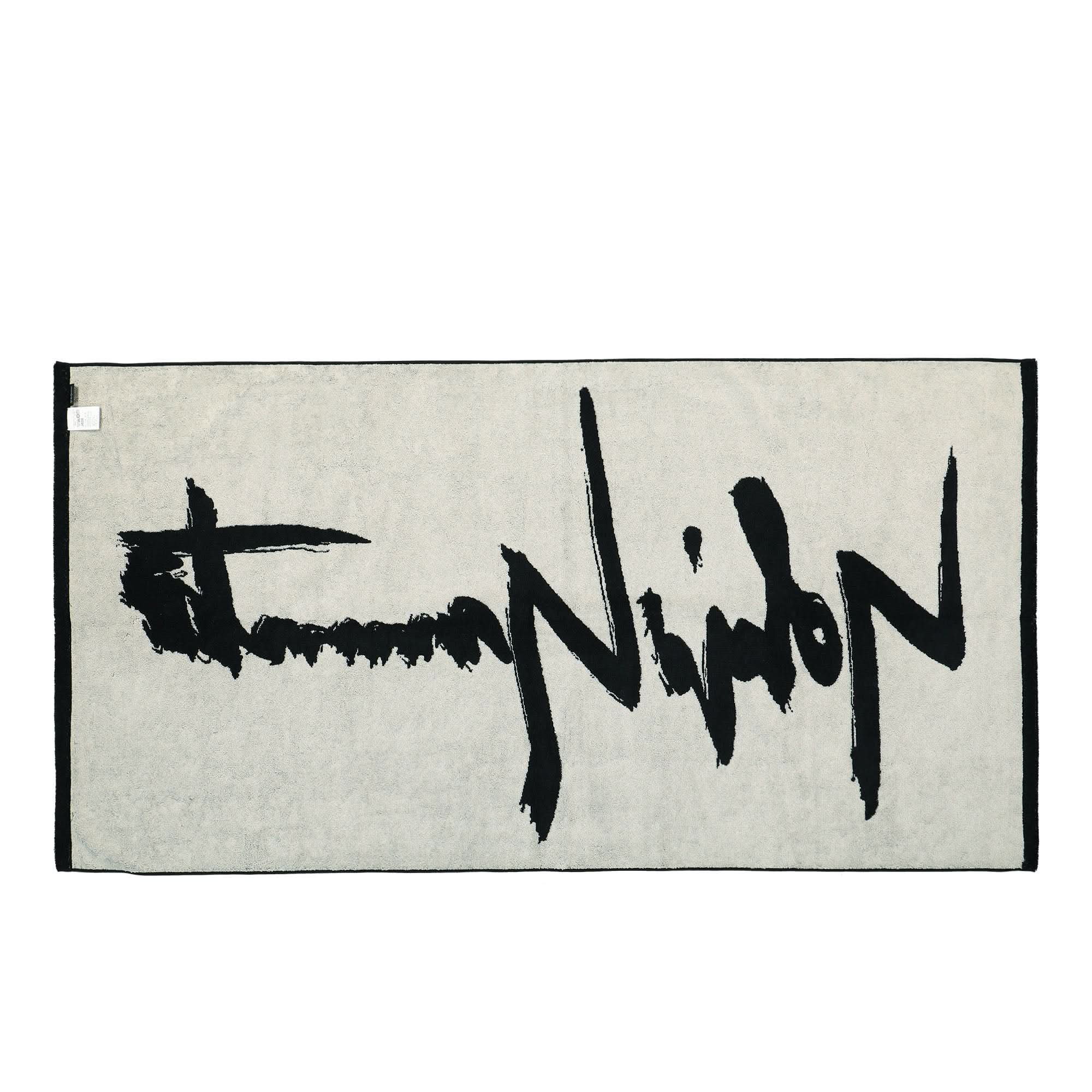 YY Bath Towel - Image 3
