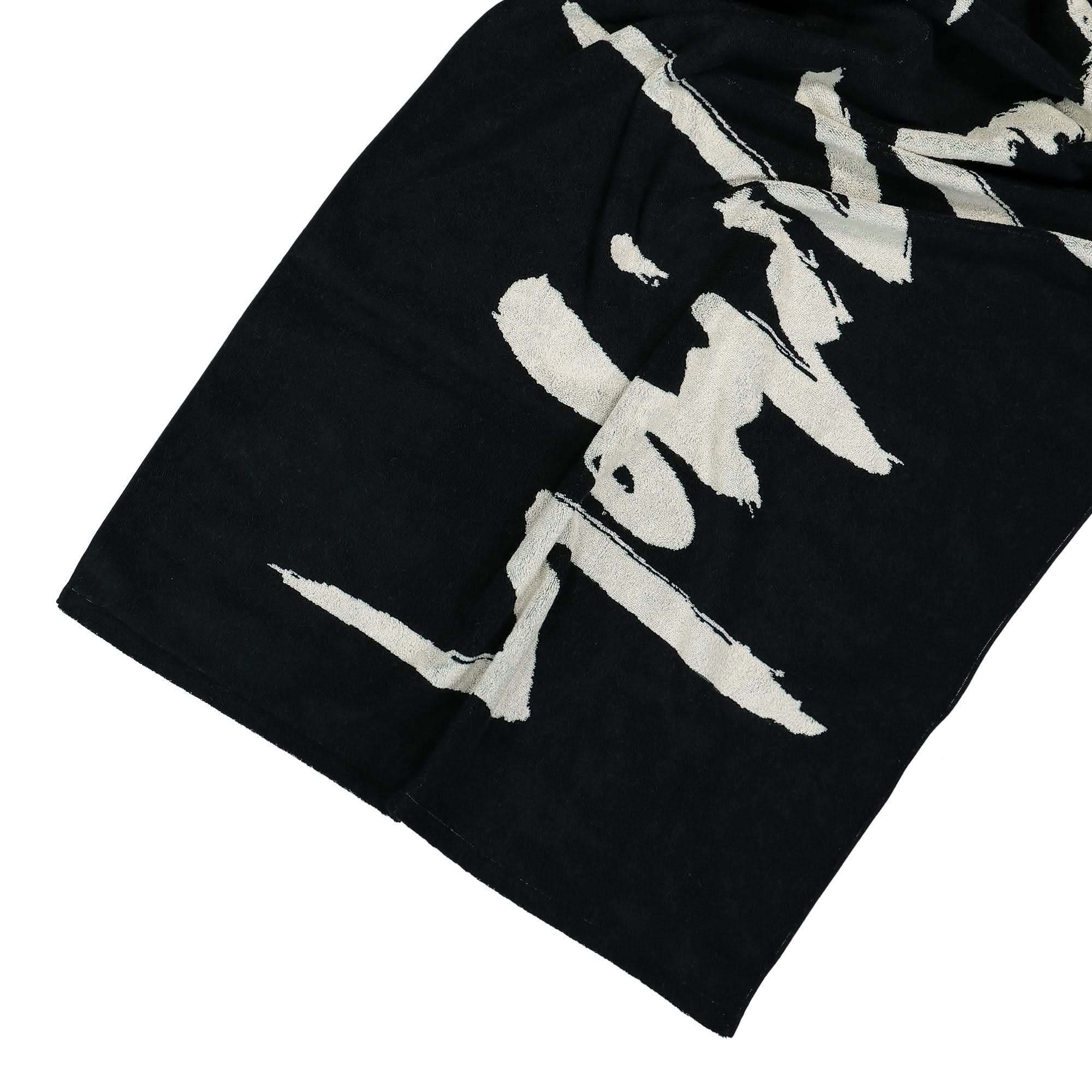 YY Bath Towel - Image 4